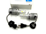 H4 LED CONVERSION KIT TWIN GLOBE 35W